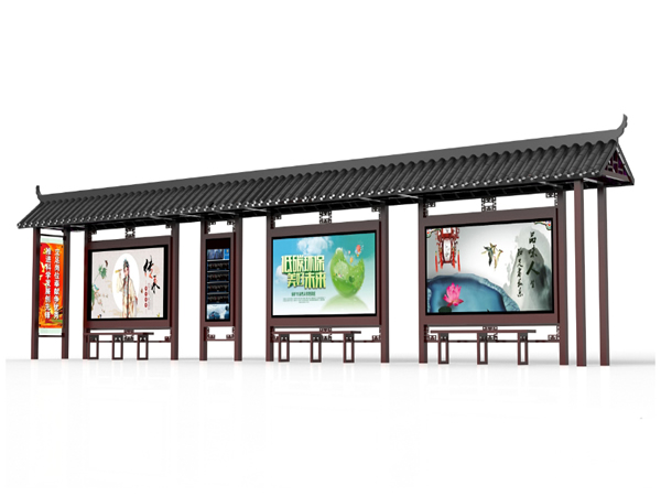 黑龙江古典候车亭